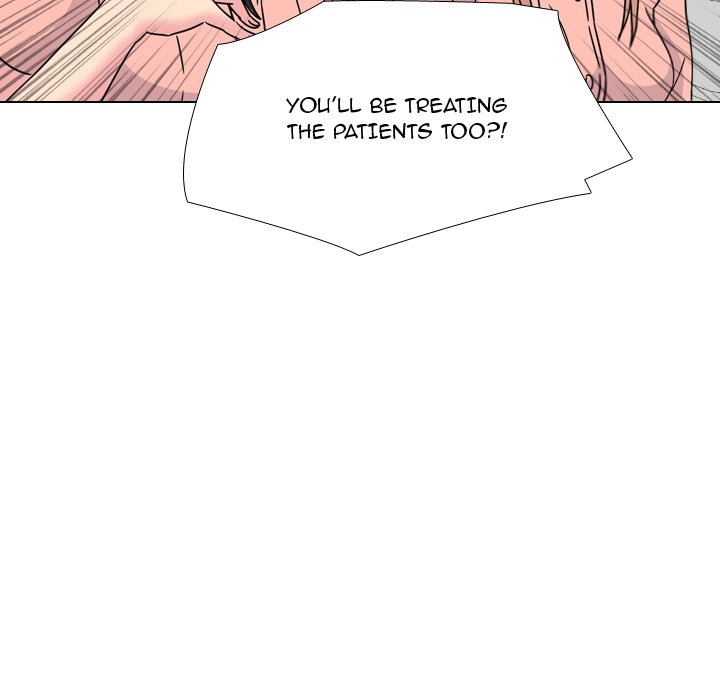 One Shot Men’s Clinic chapter 12 page 125