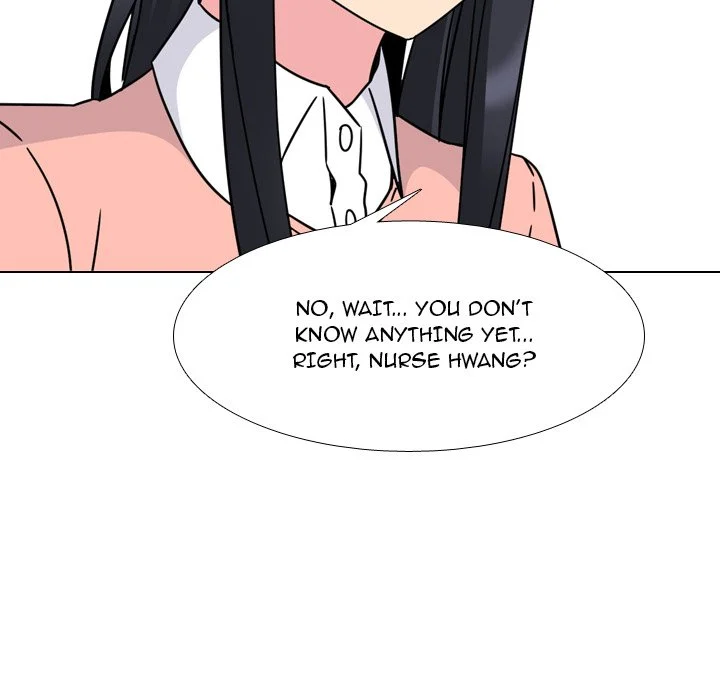 One Shot Men’s Clinic chapter 12 page 127