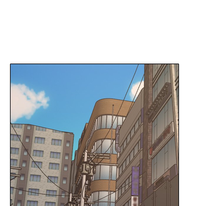 One Shot Men’s Clinic chapter 13 page 40