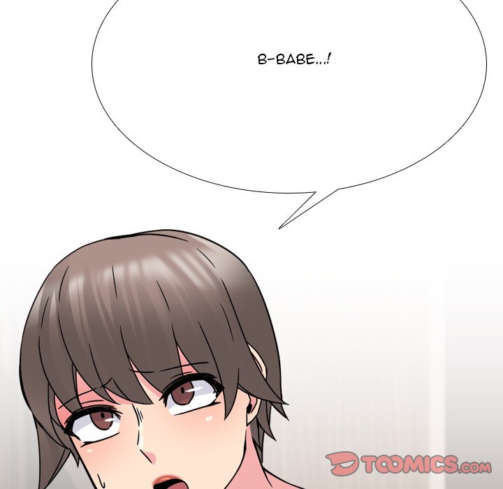 One Shot Men’s Clinic chapter 13 page 81