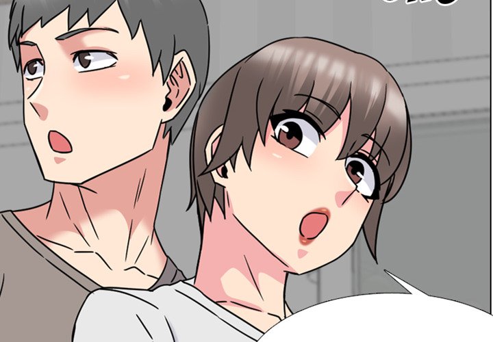 One Shot Men’s Clinic chapter 14 page 2