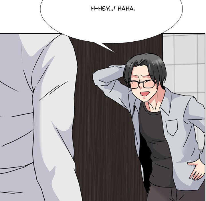 One Shot Men’s Clinic chapter 14 page 11
