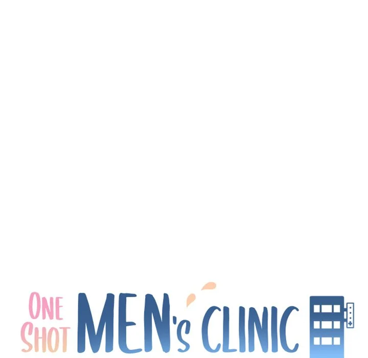 One Shot Men’s Clinic chapter 14 page 17