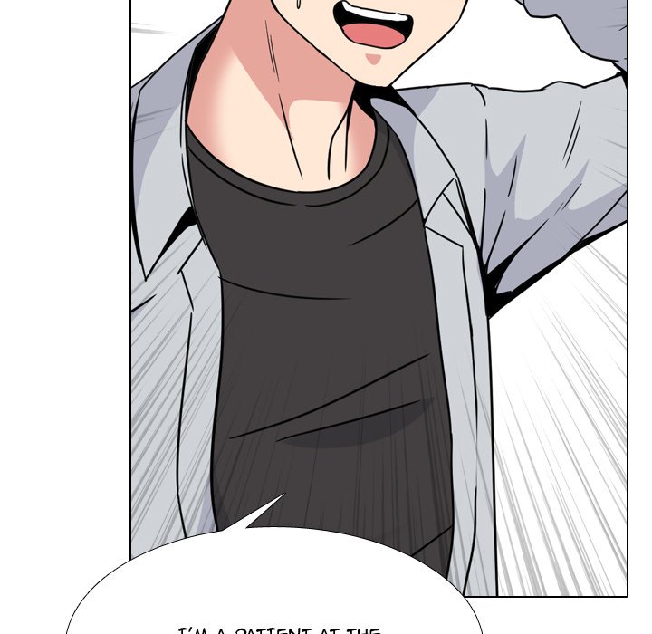 One Shot Men’s Clinic chapter 14 page 26