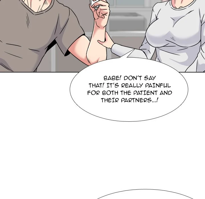 One Shot Men’s Clinic chapter 14 page 78