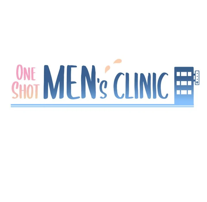 One Shot Men’s Clinic chapter 15 page 10