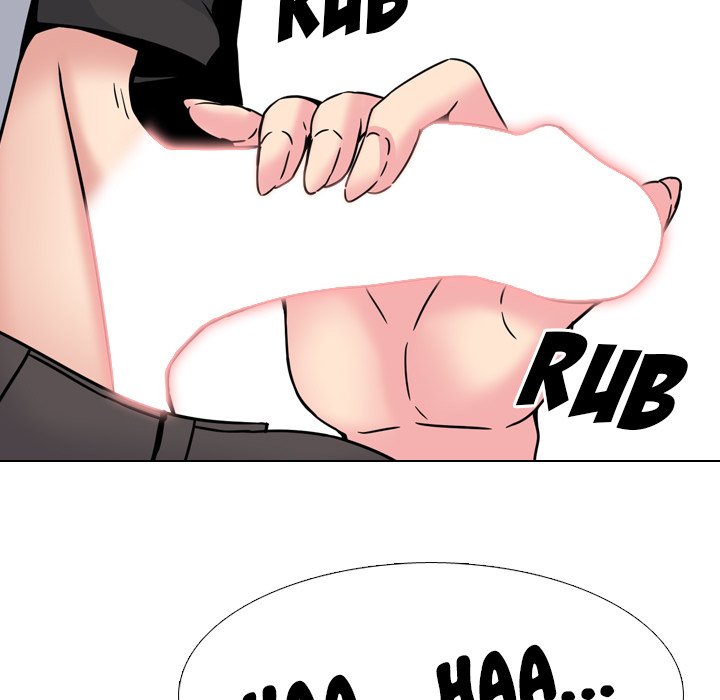 One Shot Men’s Clinic chapter 15 page 17