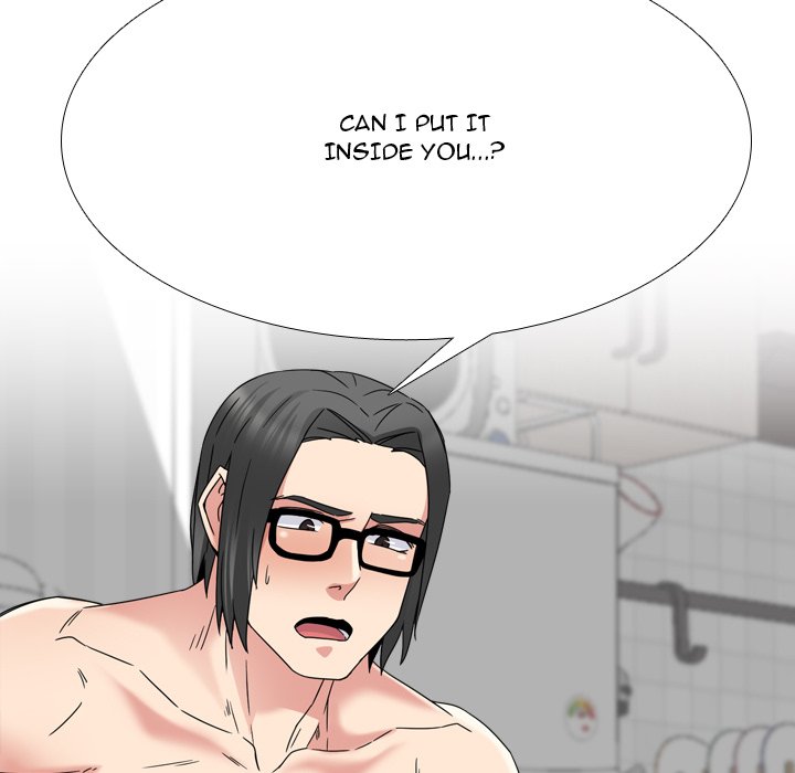 One Shot Men’s Clinic chapter 16 page 11