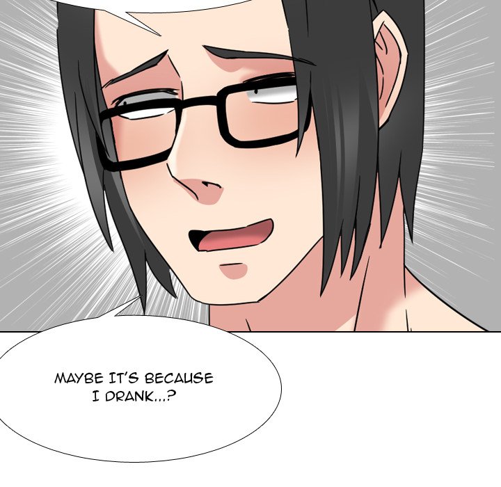 One Shot Men’s Clinic chapter 16 page 22