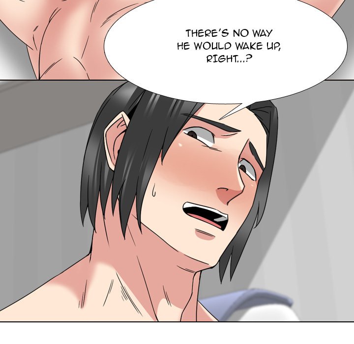 One Shot Men’s Clinic chapter 16 page 47