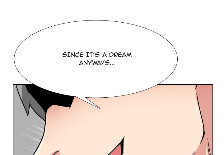 One Shot Men’s Clinic chapter 17 page 1