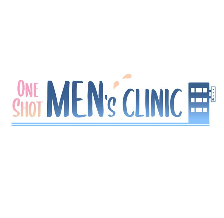 One Shot Men’s Clinic chapter 17 page 10