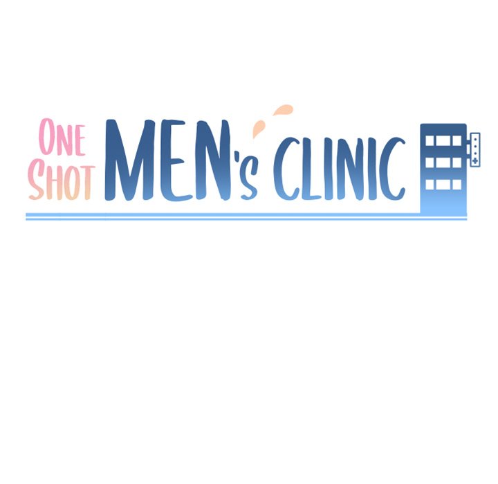 One Shot Men’s Clinic chapter 18 page 11
