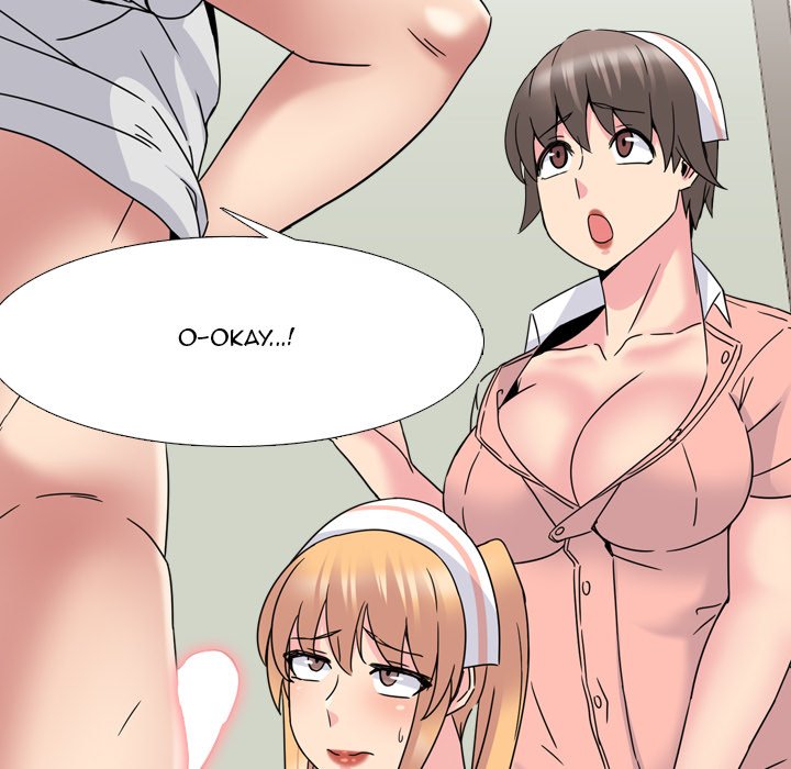 One Shot Men’s Clinic chapter 18 page 70
