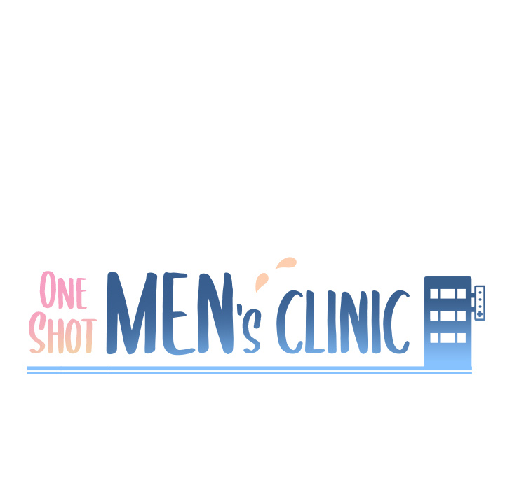 One Shot Men’s Clinic chapter 2 page 12