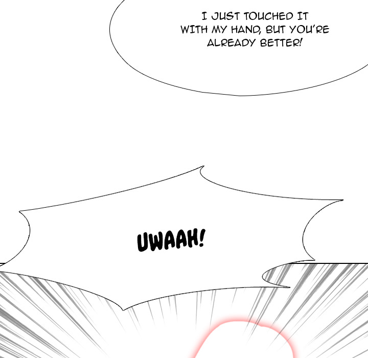 One Shot Men’s Clinic chapter 2 page 34