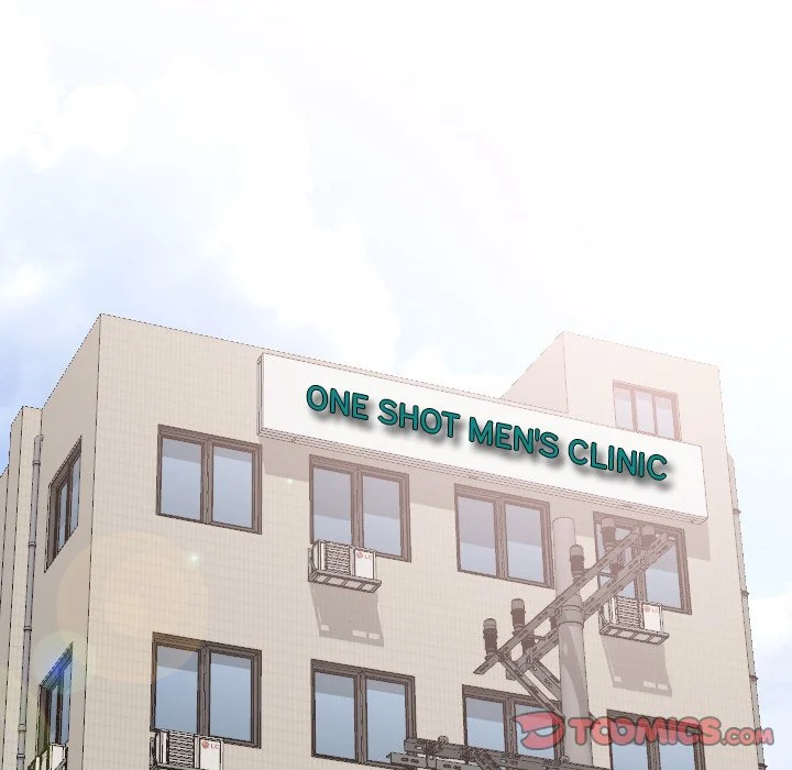 One Shot Men’s Clinic chapter 20 page 12