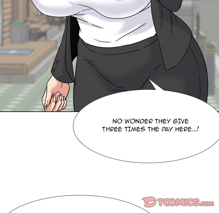 One Shot Men’s Clinic chapter 20 page 21