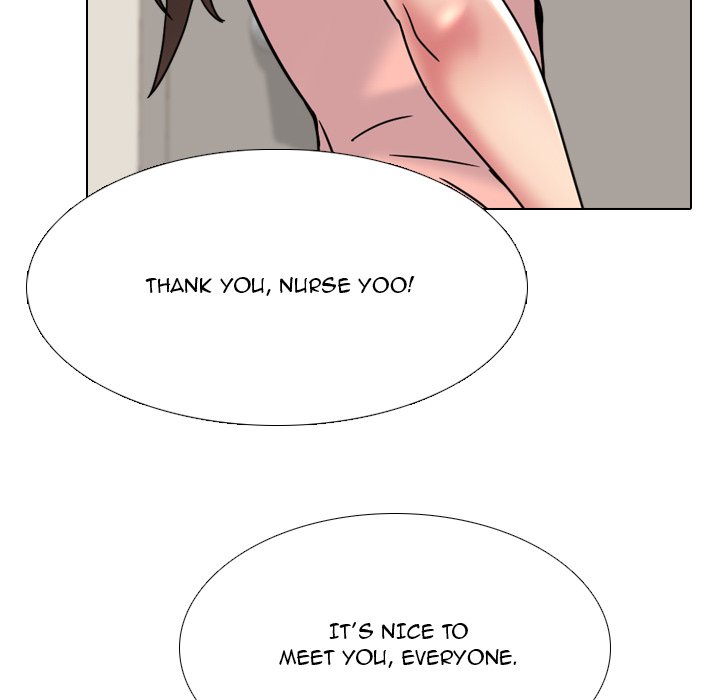 One Shot Men’s Clinic chapter 20 page 71