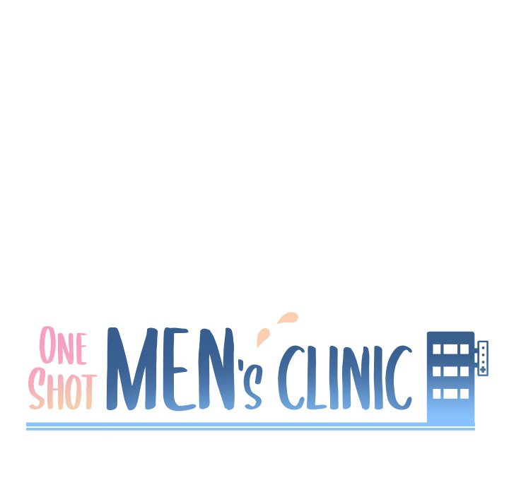 One Shot Men’s Clinic chapter 21 page 14
