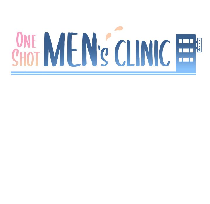 One Shot Men’s Clinic chapter 22 page 10