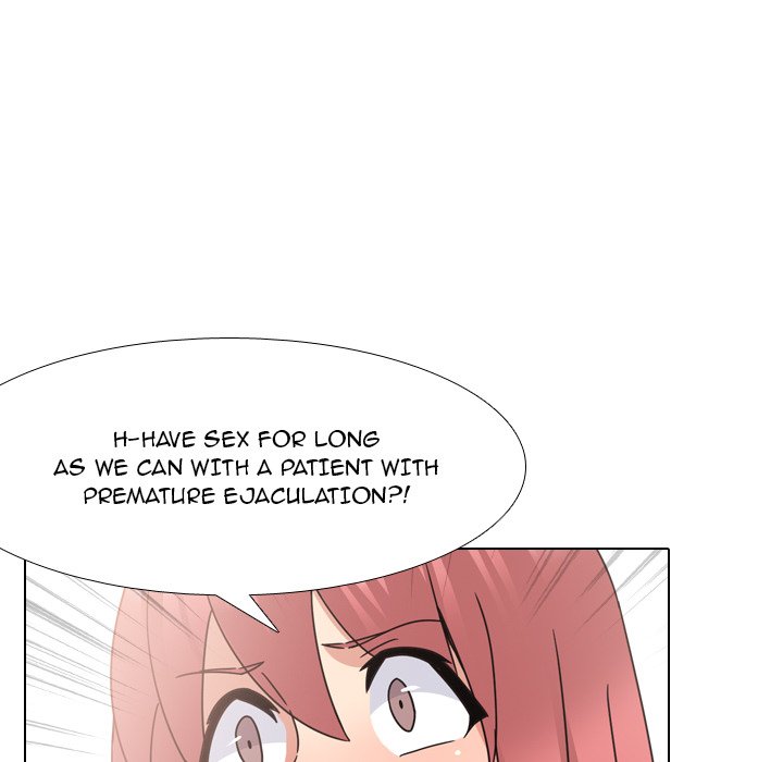 One Shot Men’s Clinic chapter 22 page 13