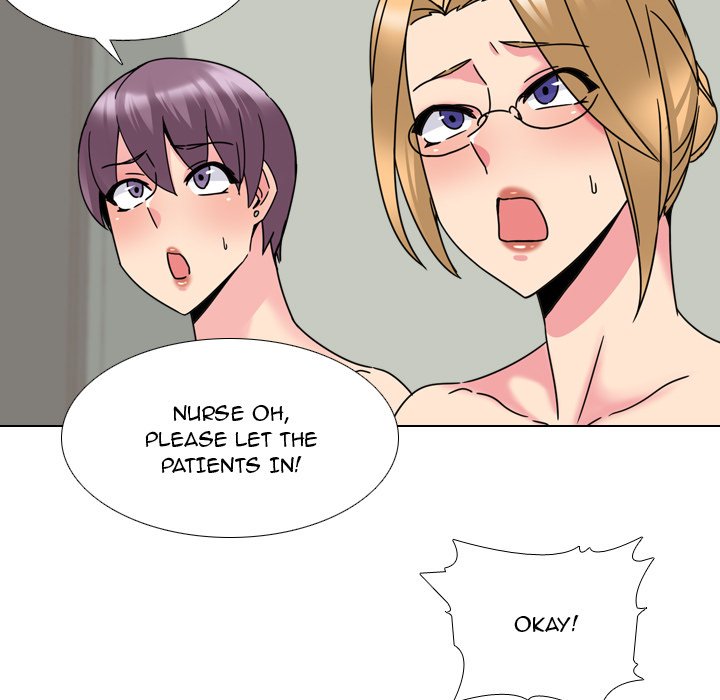 One Shot Men’s Clinic chapter 22 page 17