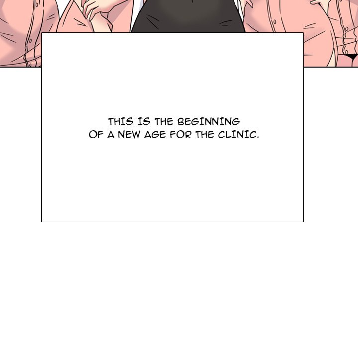 One Shot Men’s Clinic chapter 24 page 8