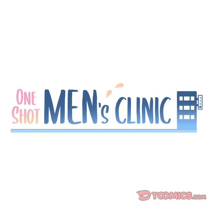 One Shot Men’s Clinic chapter 24 page 9