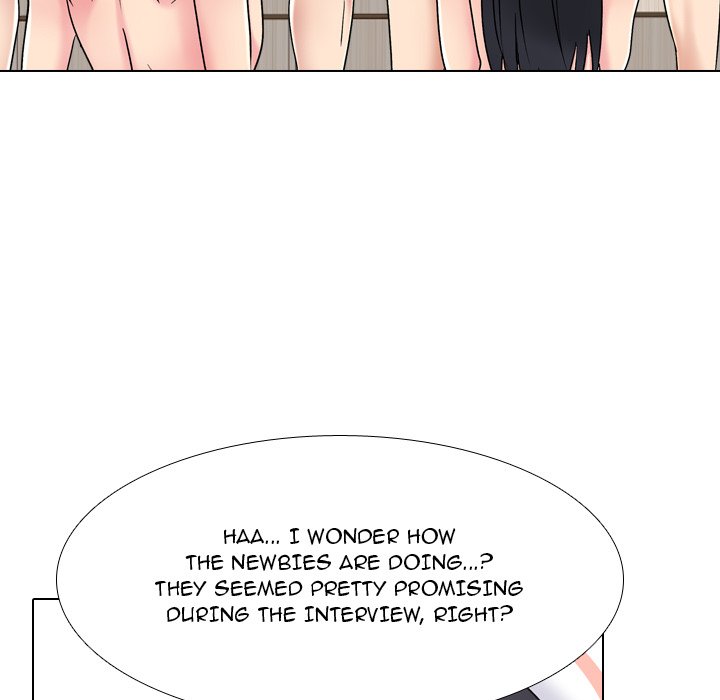One Shot Men’s Clinic chapter 24 page 17