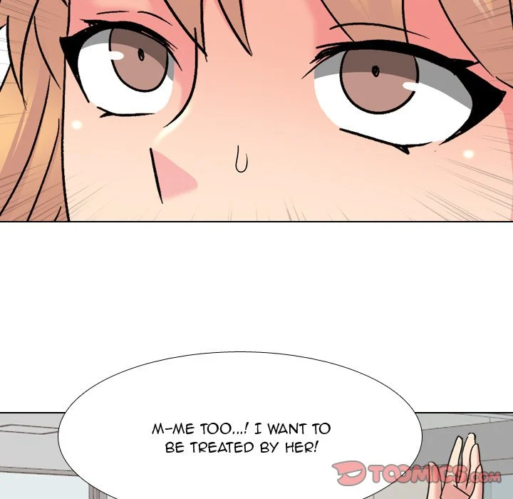 One Shot Men’s Clinic chapter 24 page 60