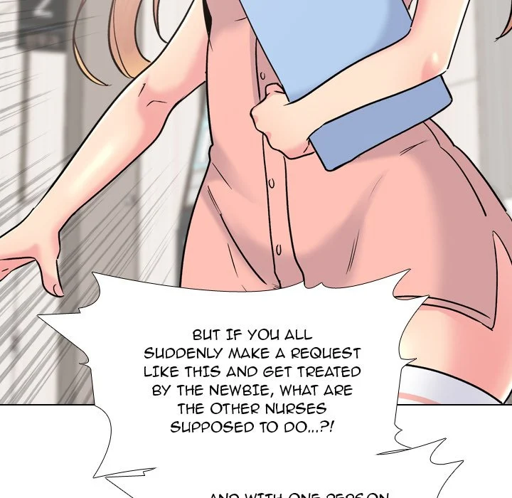 One Shot Men’s Clinic chapter 24 page 74