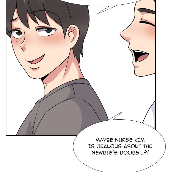 One Shot Men’s Clinic chapter 24 page 76