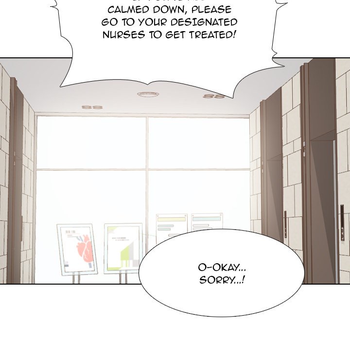 One Shot Men’s Clinic chapter 24 page 112