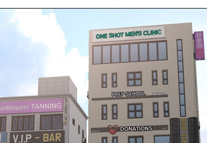 One Shot Men’s Clinic chapter 25 page 1