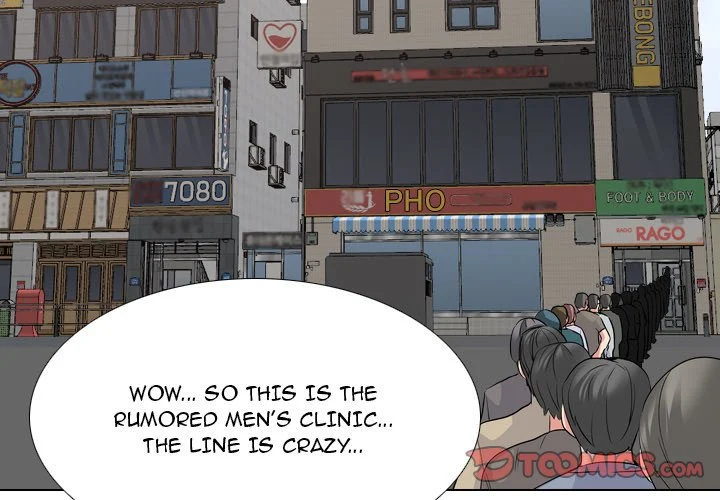 One Shot Men’s Clinic chapter 25 page 2