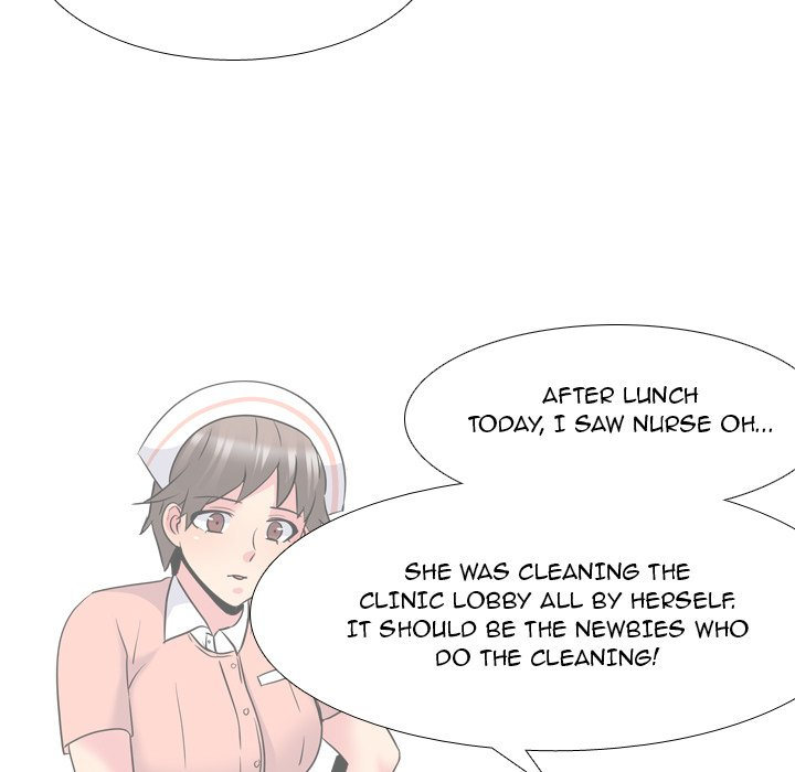 One Shot Men’s Clinic chapter 25 page 84
