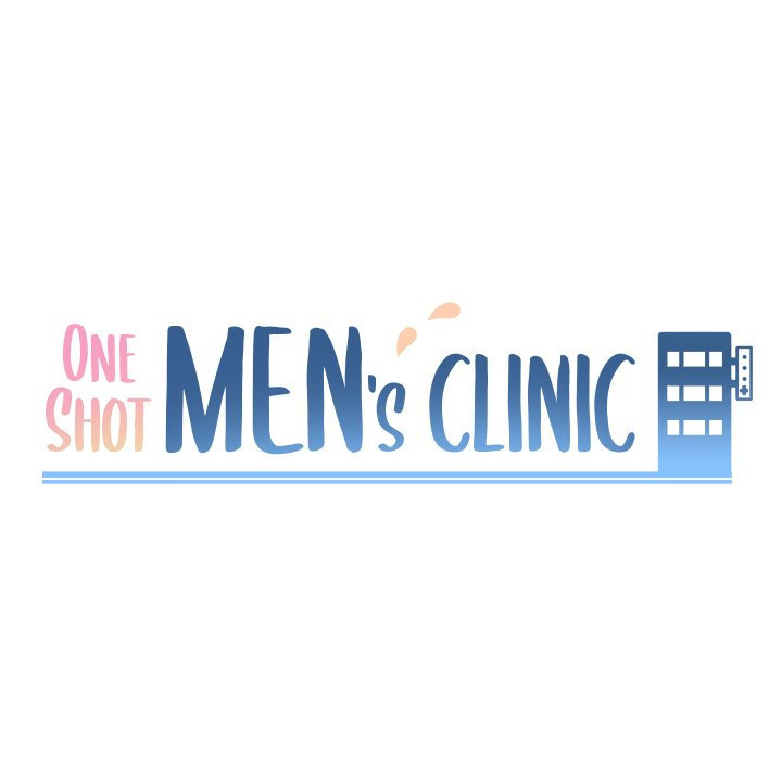 One Shot Men’s Clinic chapter 26 page 11