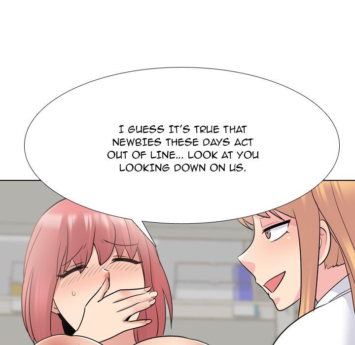 One Shot Men’s Clinic chapter 26 page 16