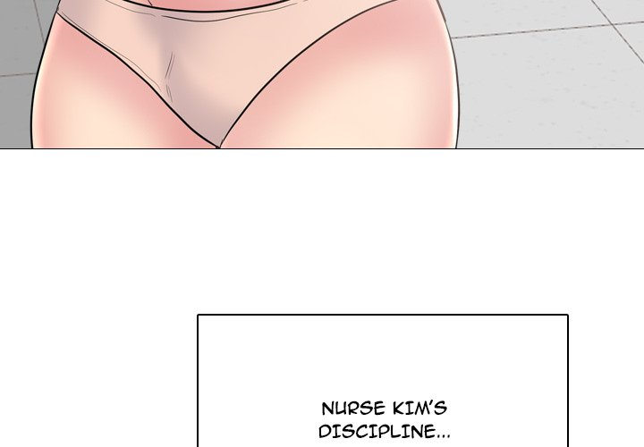 One Shot Men’s Clinic chapter 27 page 4