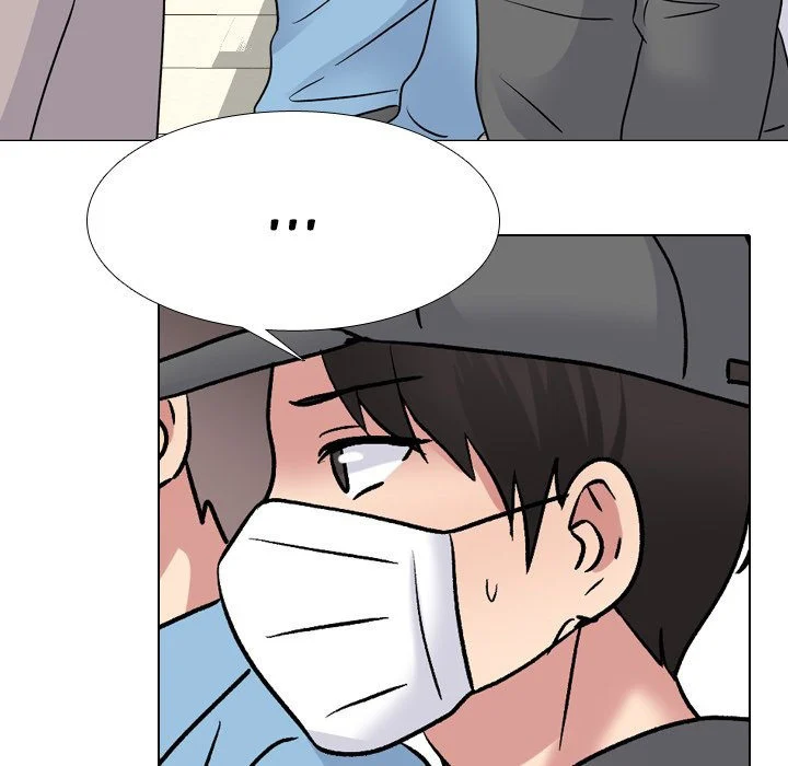 One Shot Men’s Clinic chapter 27 page 16