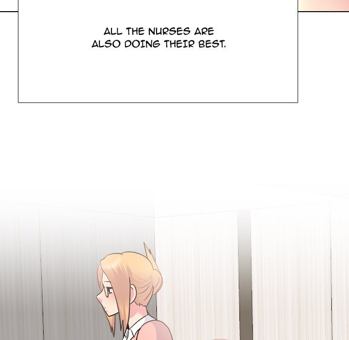 One Shot Men’s Clinic chapter 27 page 29