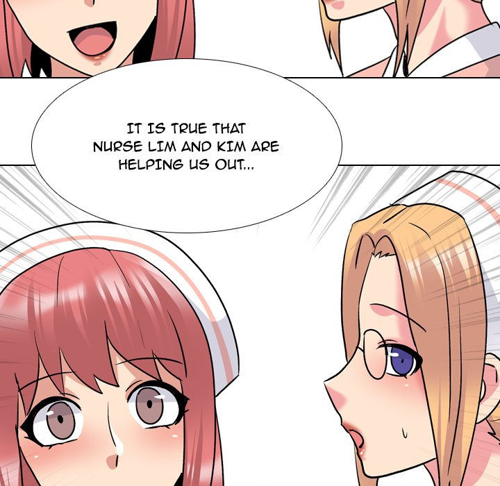 One Shot Men’s Clinic chapter 27 page 62