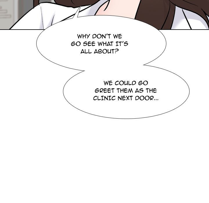 One Shot Men’s Clinic chapter 27 page 84