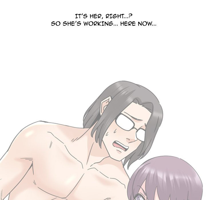 One Shot Men’s Clinic chapter 27 page 108