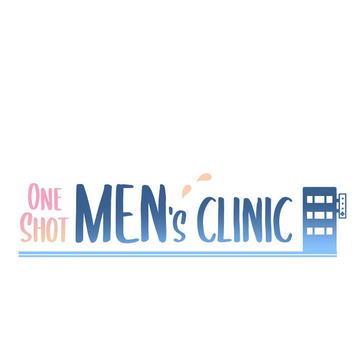 One Shot Men’s Clinic chapter 28 page 13