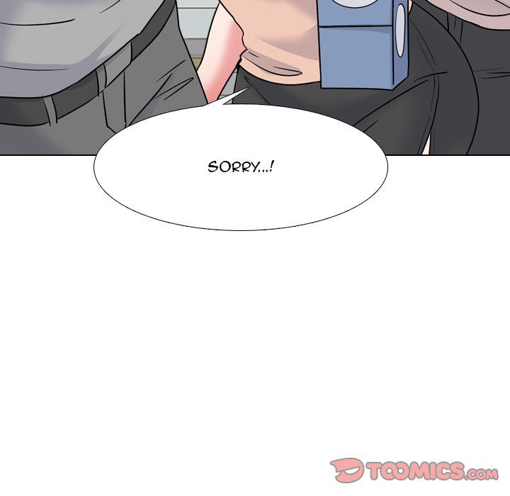 One Shot Men’s Clinic chapter 28 page 51