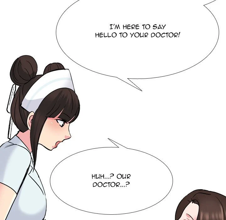 One Shot Men’s Clinic chapter 28 page 76