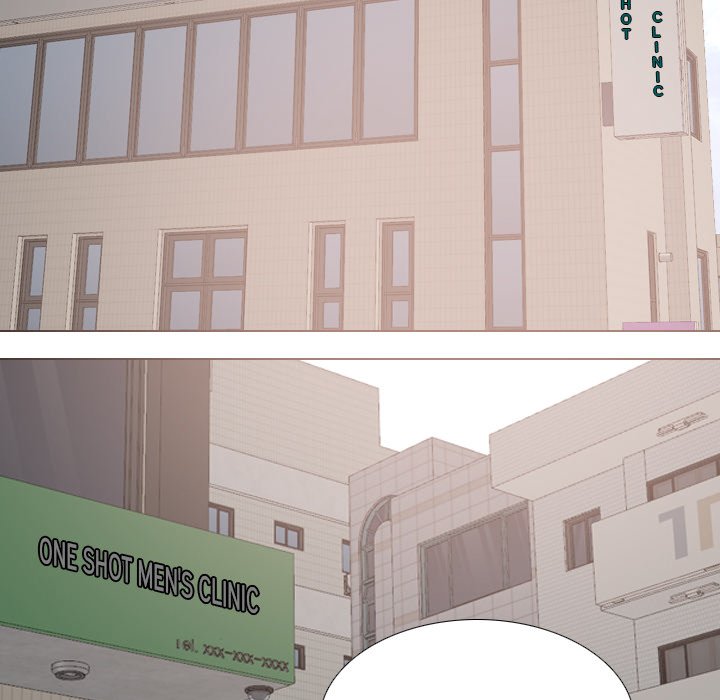 One Shot Men’s Clinic chapter 29 page 59