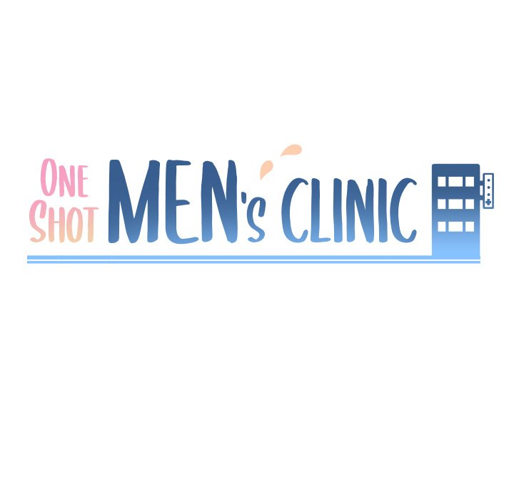One Shot Men’s Clinic chapter 3 page 25